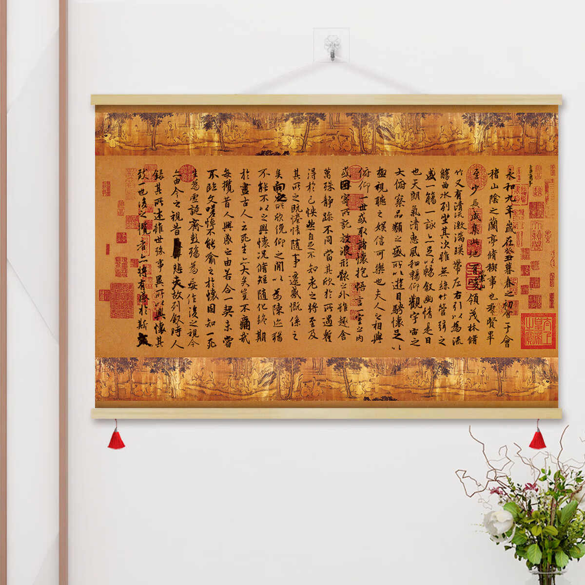 培训客厅书房走廊布置墙壁装饰画字画ghb03 ghb03