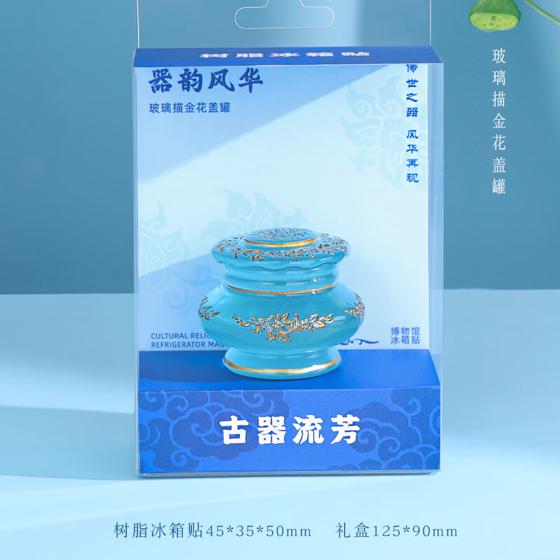 �Ĵ���������֦��Ӱ�������ƿ�������ɫ��������װ��Ʒ���ΰ����� ������--��������𻨸ǹ�(��������ݲ�) ������