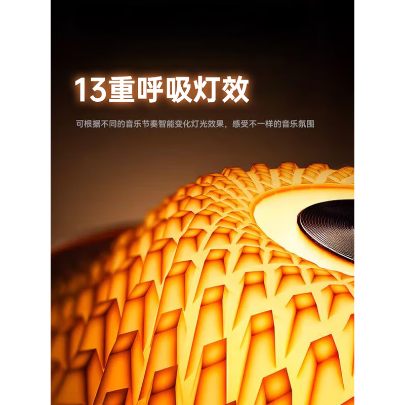 MILDRY【曼哈琉璃6代】大哈曼卡顿蓝牙音响华强北音箱无线6代柏林之声五桌面台式电脑低音炮 【黑金典藏丨琉璃6代】ProMax版