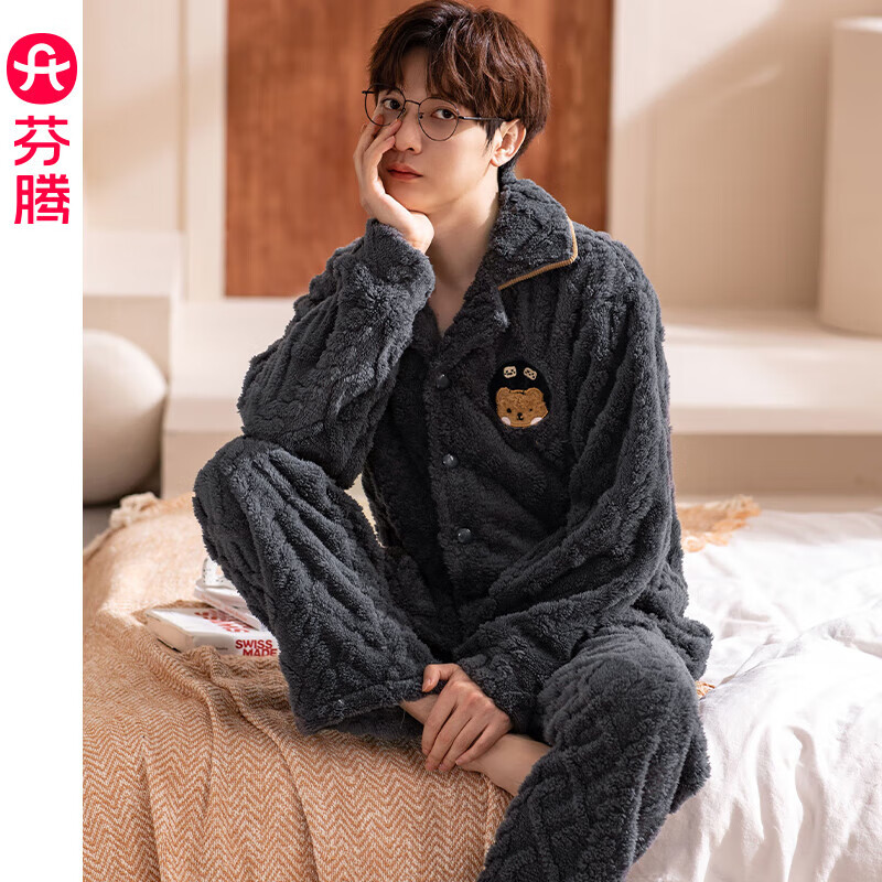 芬腾【断码清仓】珊瑚绒情侣睡衣冬季女款男士加厚加绒套装大码家居服 FJ25940541深灰【单男款】 2XL 建议:女142-160,男166-185斤