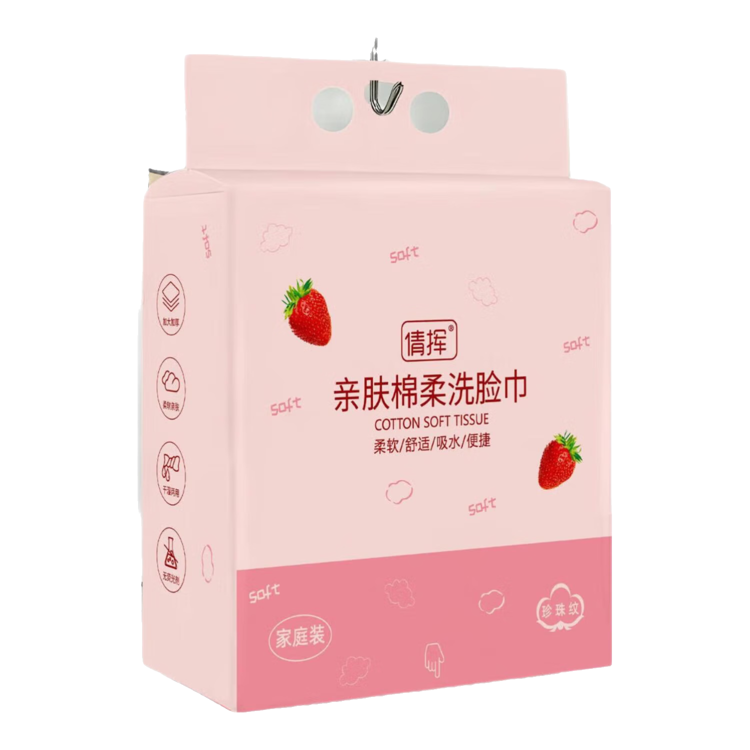 ϴӴӺȡʽһԲĸӤ Լ۱ȡ200ûع2