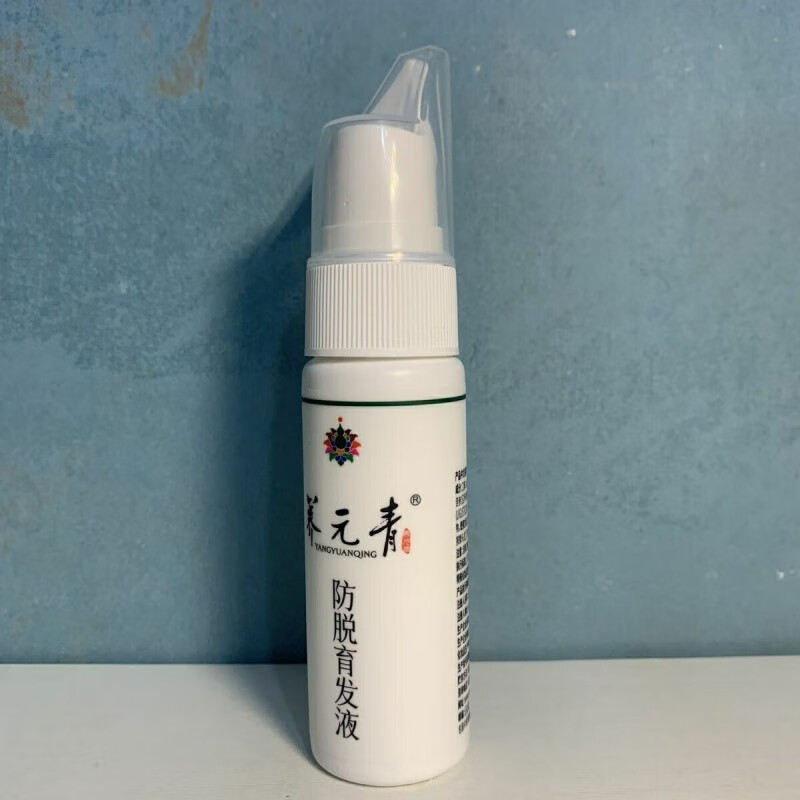 【大药房旗舰】云南白药养元青洗发水去屑止痒套装控油洗头膏育发液强韧 控油止痒洗发+护理液套装