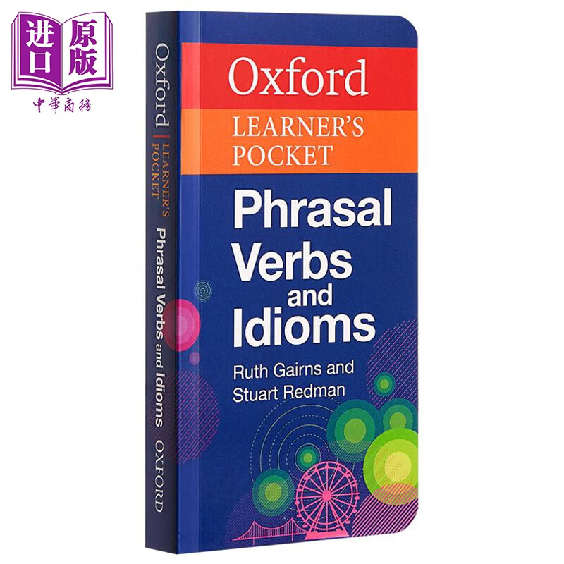 预售 Oxford Learners Pocket Phrasal Verbs and Idioms 牛津袖珍英语动词短语 英文原版进口图书 英语学习工具书