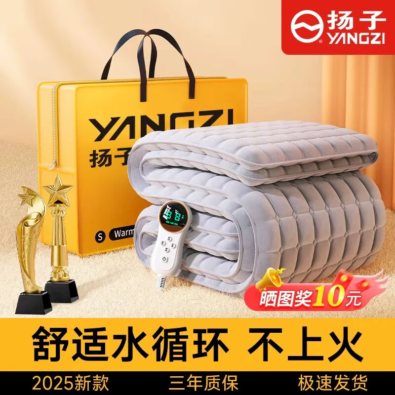 ���� ˮů����̺ˮѭ��������2025�¿�˫�˵��˿�ˮ��̺���ô��� ���ݻҡ�1.8*2.0M�� 109Ԫ