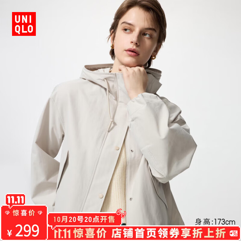 优衣库【加购】女装休闲连帽短外套/时尚百搭479229 31 米色 S /155/80A