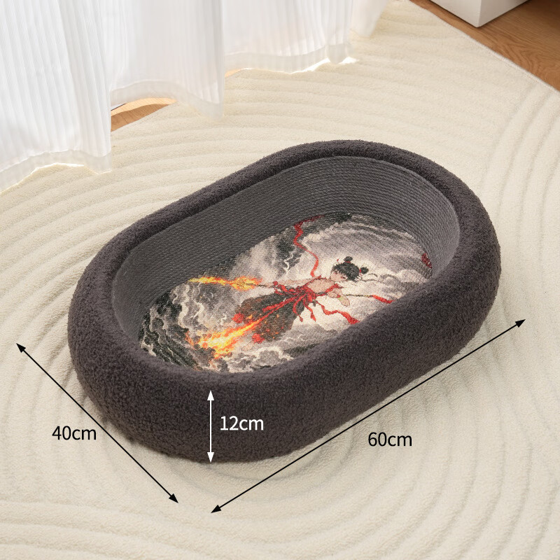 �����èץ��ɳ����һ�彣����ץ�Ӵ�� ��������׷������ (60-40) 60.6Ԫ