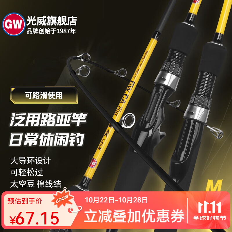 ¿CA·ǸСƸplus淺·ǸM·ʹ󵼻̼ص 2.1 PLUSֱ