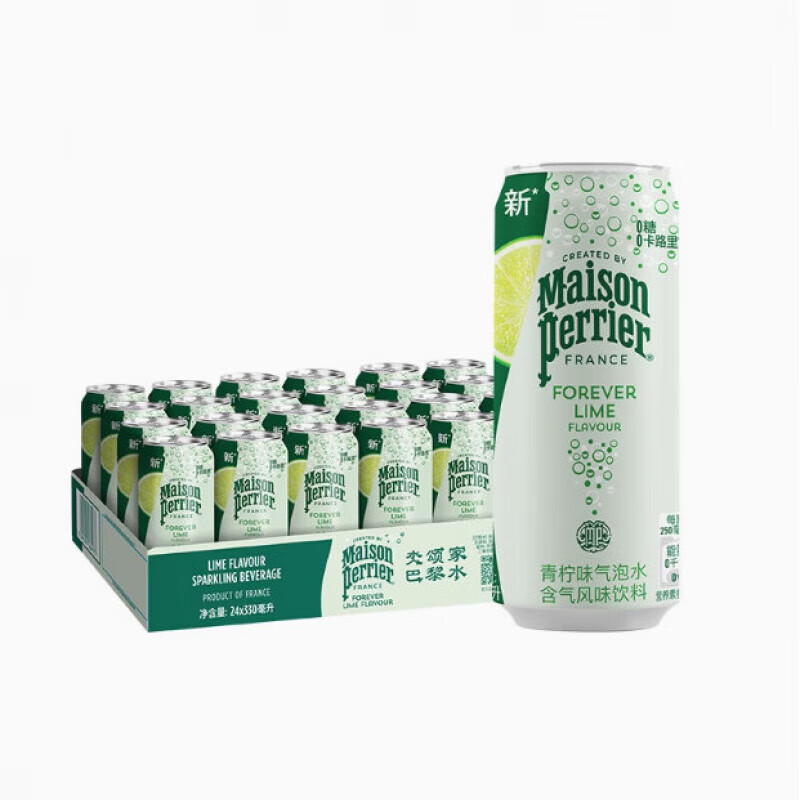食怀原装进口法国Perrier巴黎水柠檬味苏打水330ml瓶饮料水气泡水 青柠味330ml*24罐/整箱