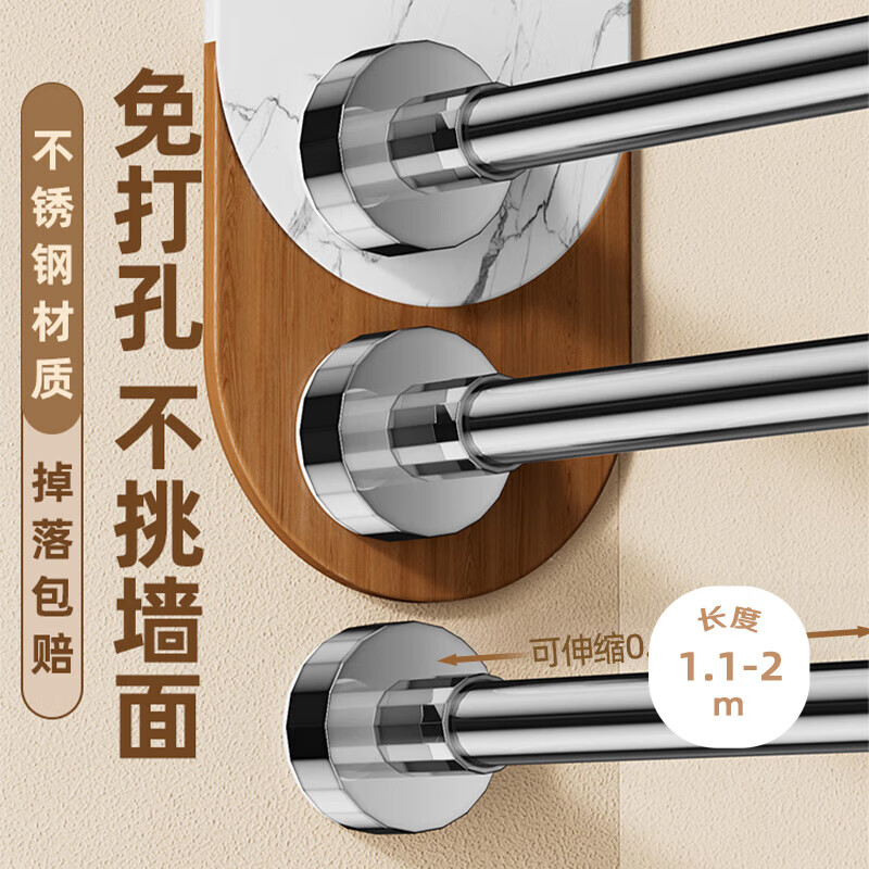 �ӶȲ�������������¸�������̨�����䴰��ԡ�����¹�֧�Ÿ�ɹ�¸� 46.9Ԫ