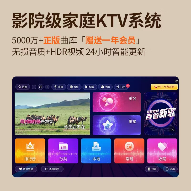 纽曼（Newmine）智能K歌音箱话筒音响一体无线蓝牙麦克风户外卡拉OK功放蓝牙触屏全民K歌音箱家庭KTV 8寸触摸屏|正版K歌系统IKK19奶油金