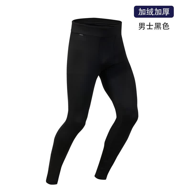迪卡侬（DECATHLON）户外保暖内衣男滑雪速干衣排汗女抓绒冬运动登山BL100 BL500 【男士升级款加绒加厚】黑色下装-BL500 L