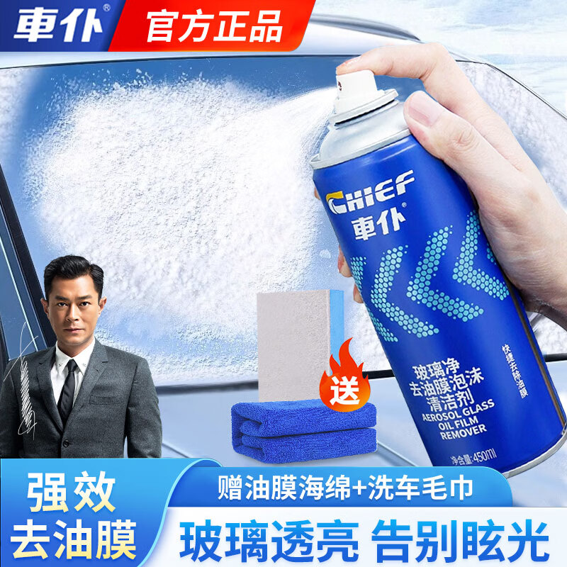 ������Ĥȥ��������ǰ���粣������Ĥ����ȥ����ĭ��Ĥ����Ӿ���� ����ĭ�͡�ȥ��Ĥ����