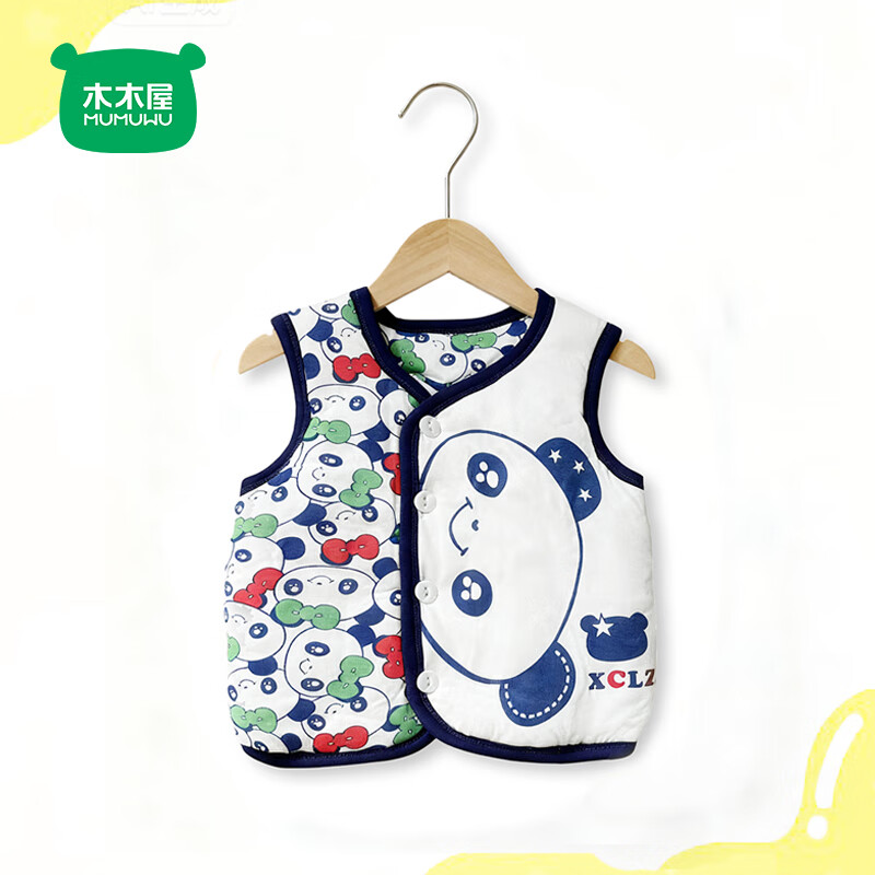 ľľ ͯ  2ʵ19.89.9Ԫ(ȯ)