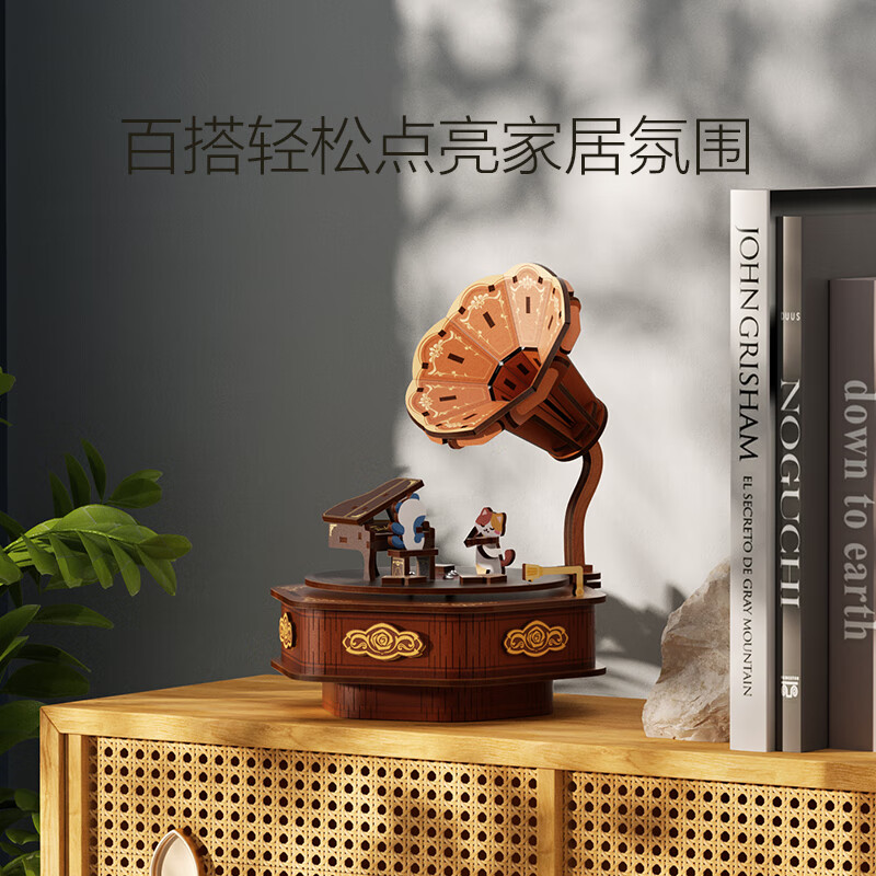 铭塔留声机八音盒音乐盒积木手工diy拼装模型玩具生日礼物 留声机八音盒