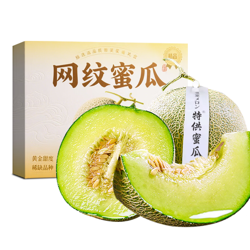 ɽķ���� ��������ƹ��۹ϡ���ش��մõ�����ܹ�ˮ�����������Ʒ 5��װ��80%ѡ��-�ݻ��㡿��4.5 9A��������1.6��+������