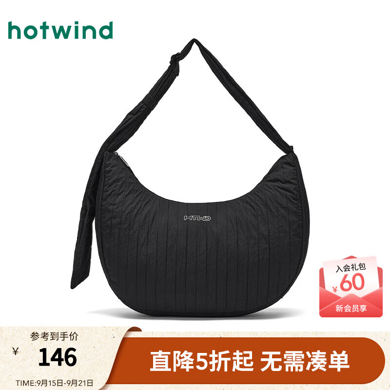 热风（Hotwind）2025年秋季新款女士竖纹单肩斜挎包 01黑色 F