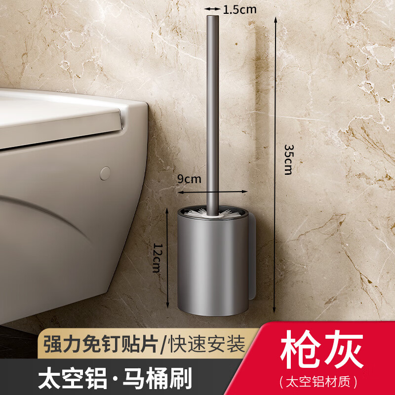 ������Ͱˢ������ǽʽ�ڹ����������ǳ�����������װϴ�������ˢ�� ǹ��-��Ͱˢ(�ڹ�/�������)