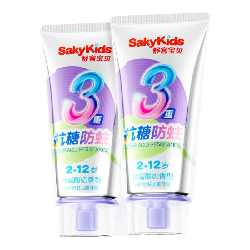 Ͷͯ0-3-6-12꺬ݻǻ౦Ʒ 11 | Ƿ60g*2֧ 12.9Ԫ