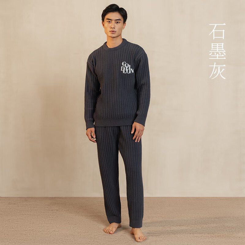 金利来男士睡衣男女秋冬加绒加厚家居服情侣长袖长裤宽松休闲可外穿套装 男-石墨灰 XL