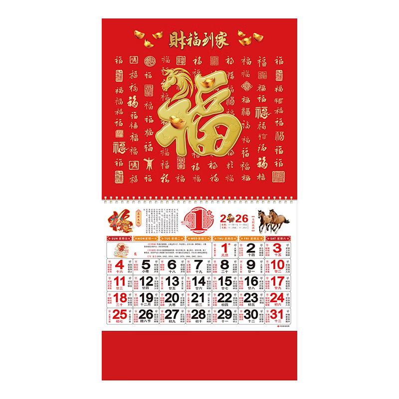 TaTanice  2026ֹùǽʽйٸ