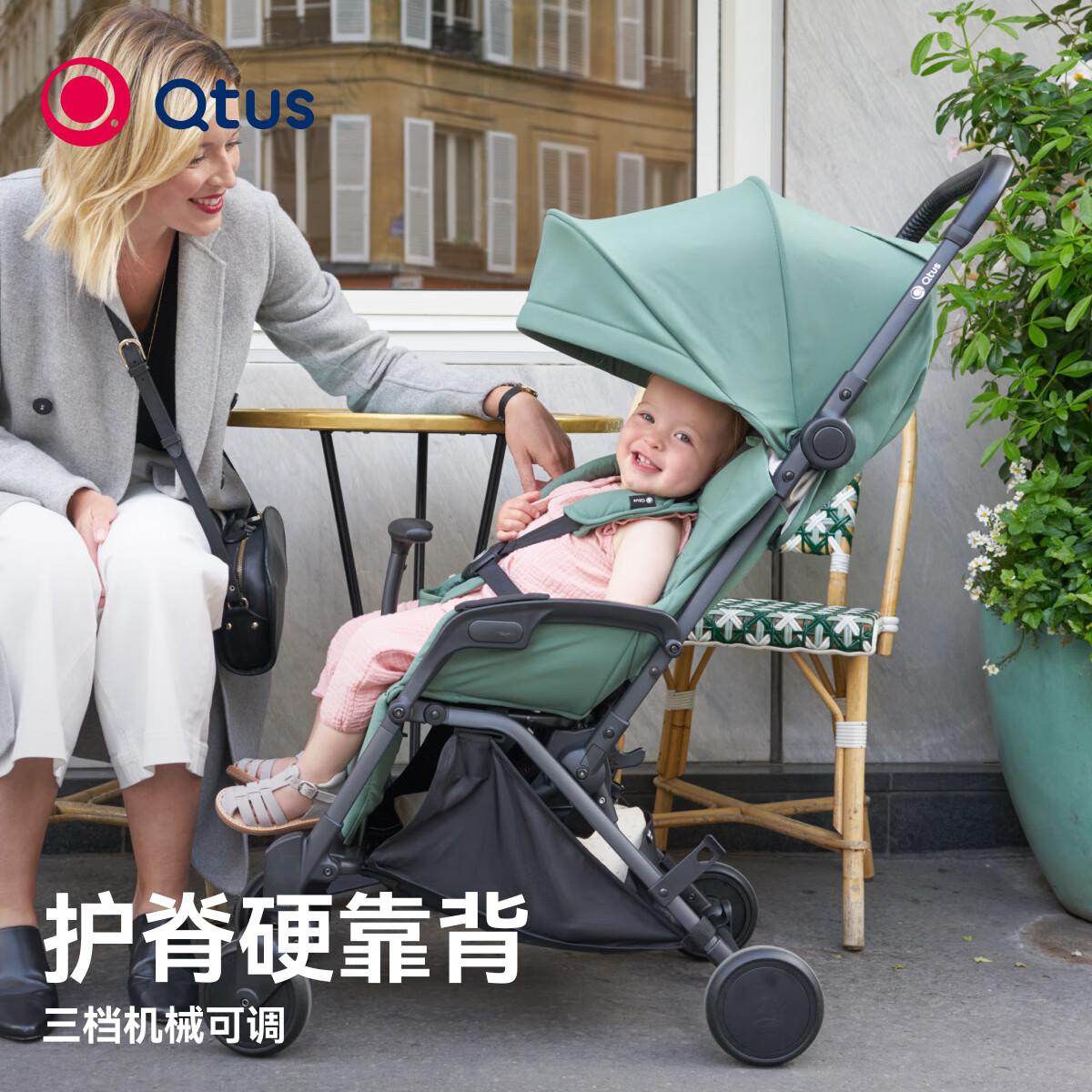 2025年多功能婴儿车品牌排名前十名，这10款一键收展避震强超赞-图片7