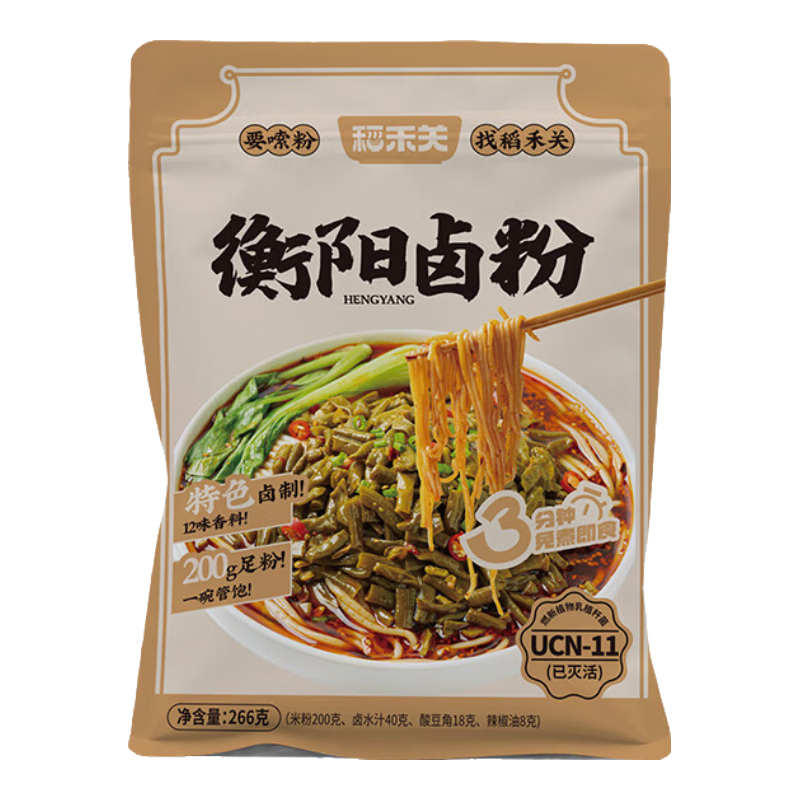 ���̹� ����±�۷�����ʳ 266g �Ӱ���ʳ 10Ԫ