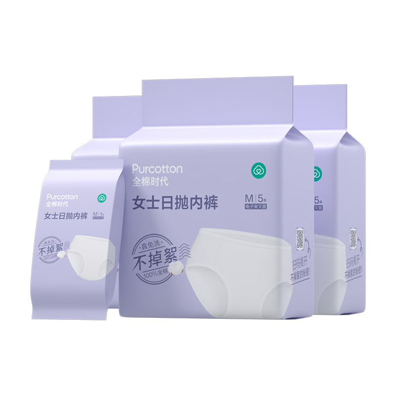 ȫ��ʱ�� һ�����ڿ�Ů ������ϴ��� XL��15�� 74.8Ԫ(����ȯ����37.4Ԫ/��)