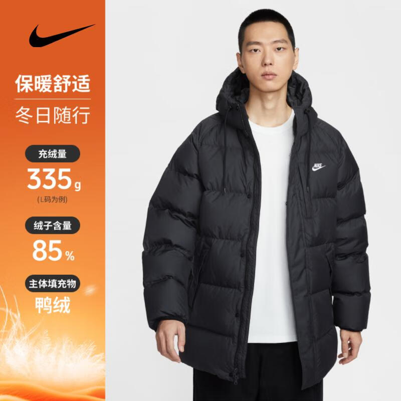 耐克 （NIKE）2025年男子AS M NK TF CLUB PARKA 650羽绒服 IB2974-010 XL
