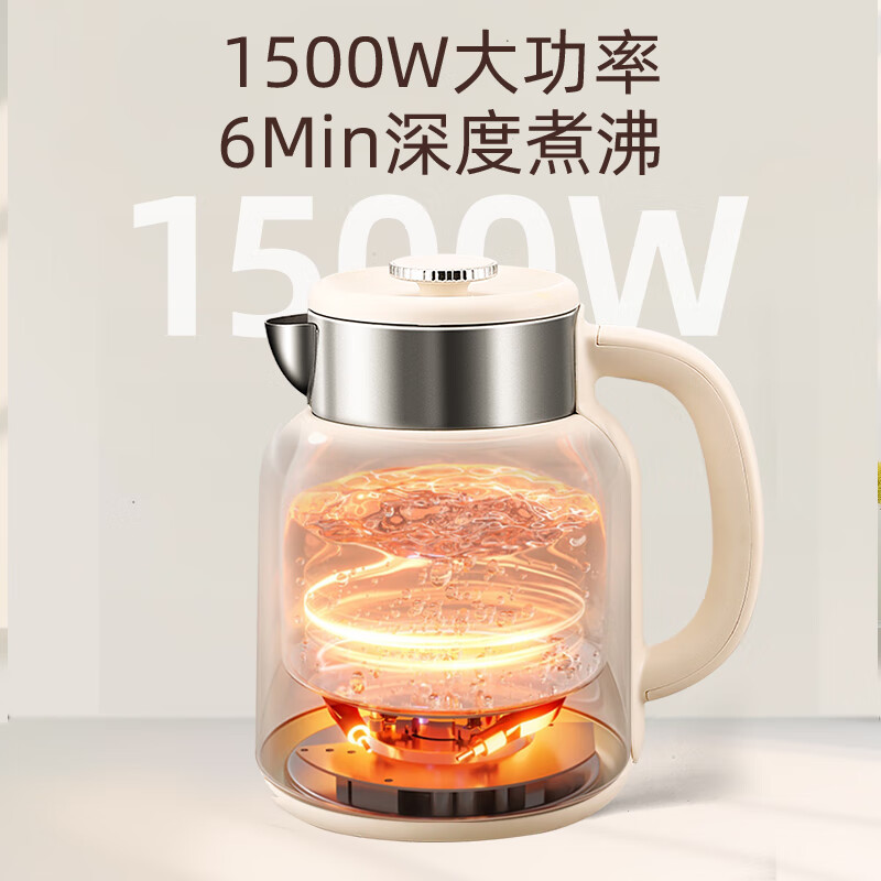 和顺钛和页钛纯钛烧水壶电热水壶自动断电防干烧双层防烫单段控温保温1.7L大容量无缝内胆快速沸腾开水壶白色 1.5L -99.9%纯钛电水壶【五段调温】 经典白色