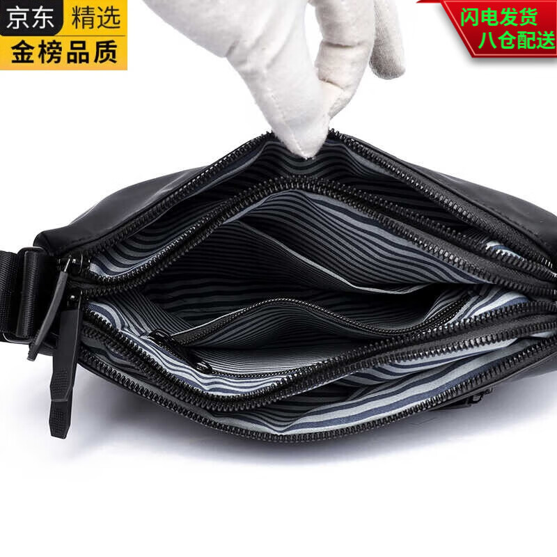 GUIG日本进口品质欧美时尚潮牌男士轻便夏天小款单肩包三层大容量斜挎 绿色大号