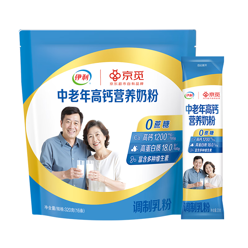 ���ڲ���������������߸�Ӫ���̷� �������̷������ͳ��� Ӫ��Ʒ��� 320g 112.05Ԫ��5��(��22.41Ԫ/��)