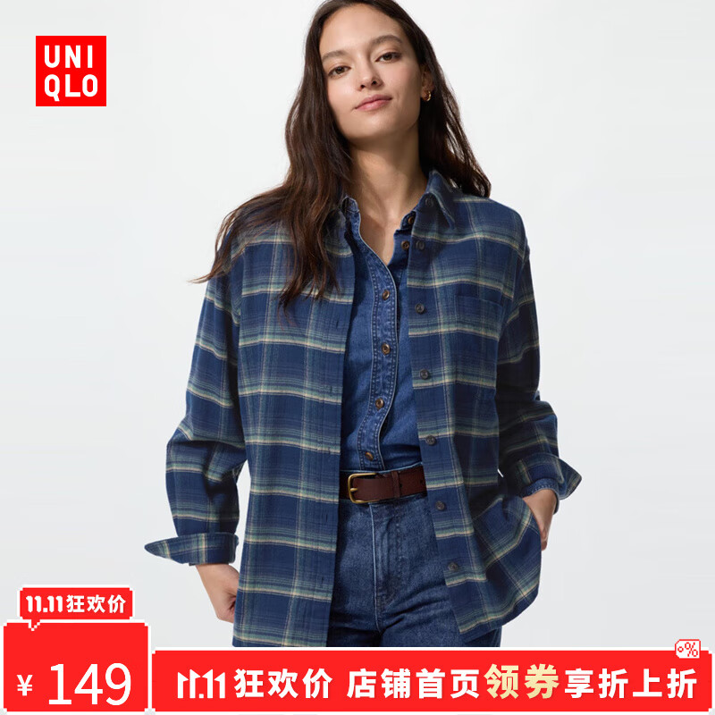 优衣库【惊喜价】女装法兰绒衬衫/格纹格子长袖衬衣25秋冬485263 68 深蓝色 M /160/84A