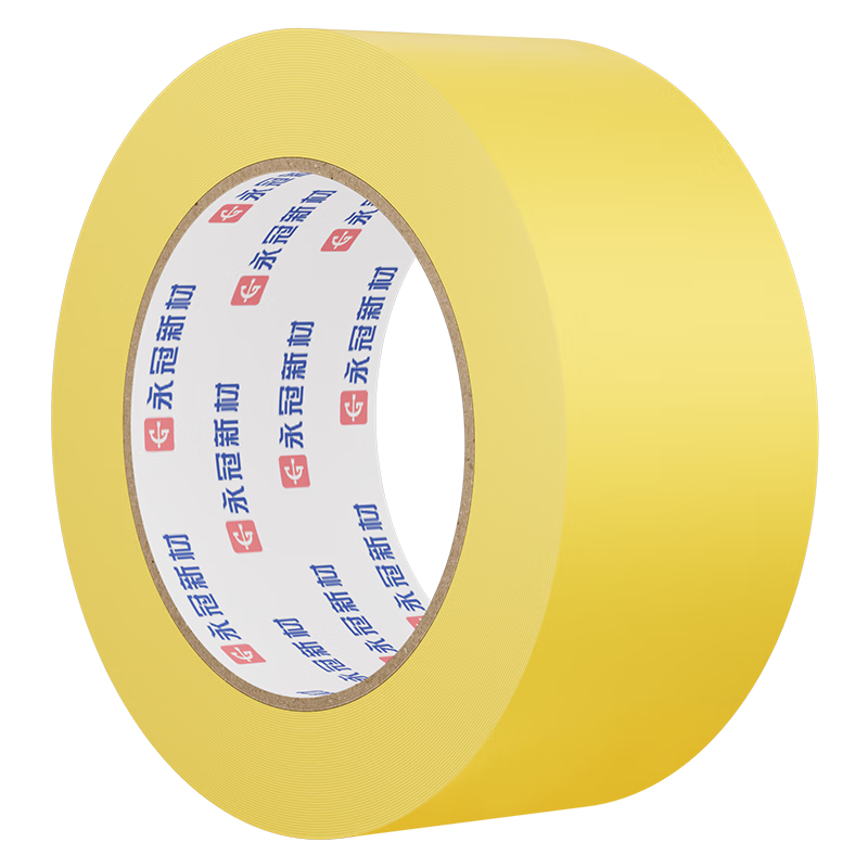 永冠PVC警示贴地胶带米字贴窗48mm*33米/单卷 定位标志消防安全警戒线隔离带标识防风固定窗户黄色