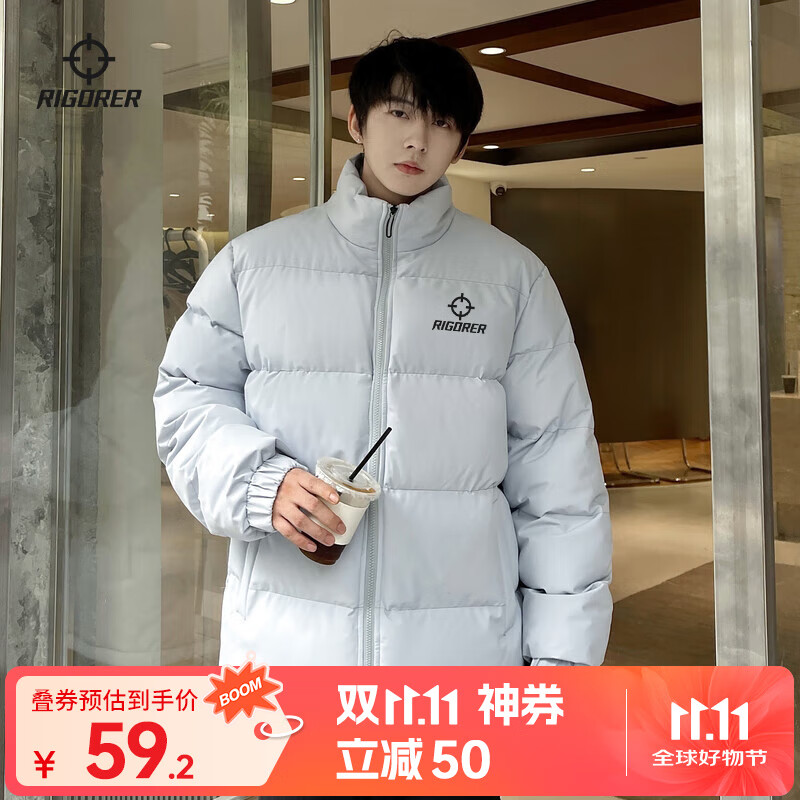 准者短款运动棉服男式冬季新款立领防寒保暖羽绒棉衣潮流拉链休闲外套 浅蓝 3XL