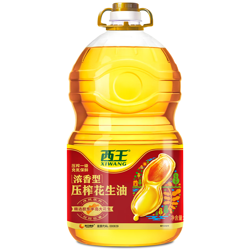 ڲ 滨͡Ũ㻨5L ѹե ѹեһ 䵪