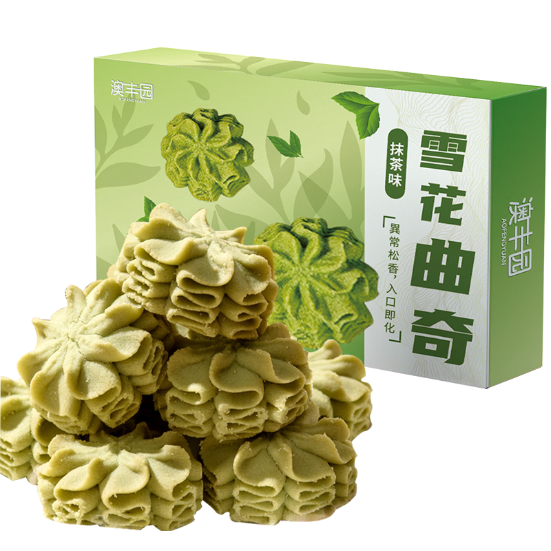 澳丰园休闲零食追剧下午茶网红雪花曲奇饼干 可可抹茶奶油味小花曲奇 抹茶味120g