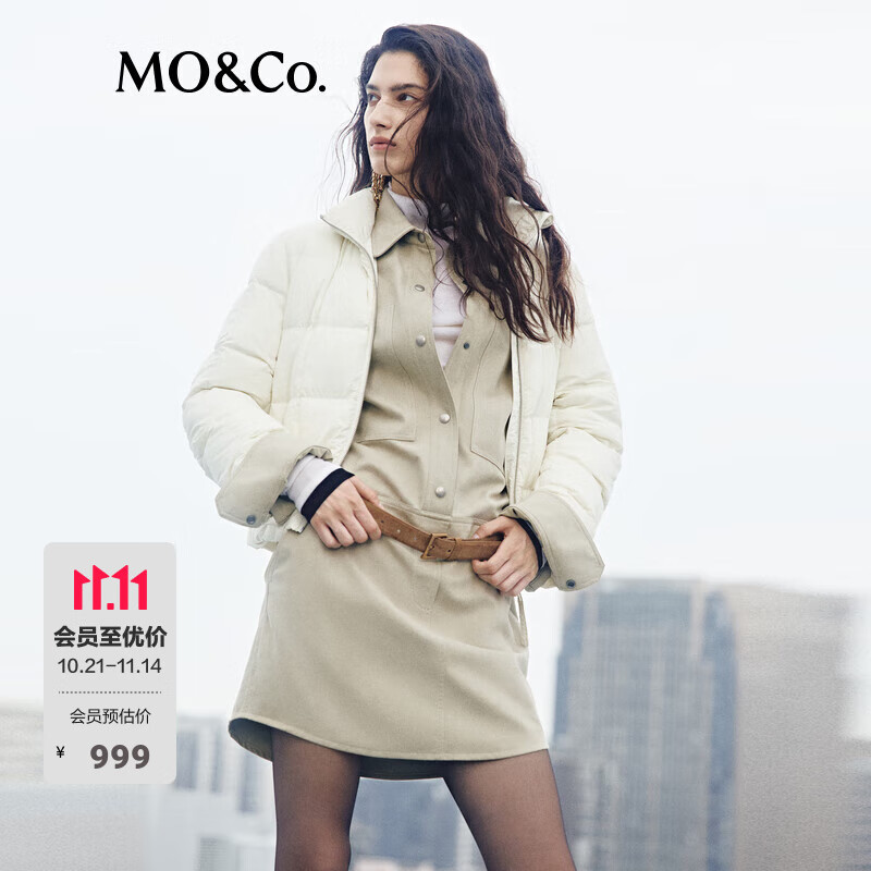 MO&amp;Co.羽绒服2025秋新品90鸭绒防风无压云感立领短款箱型MBE3EINT06 米杏色 XS /155