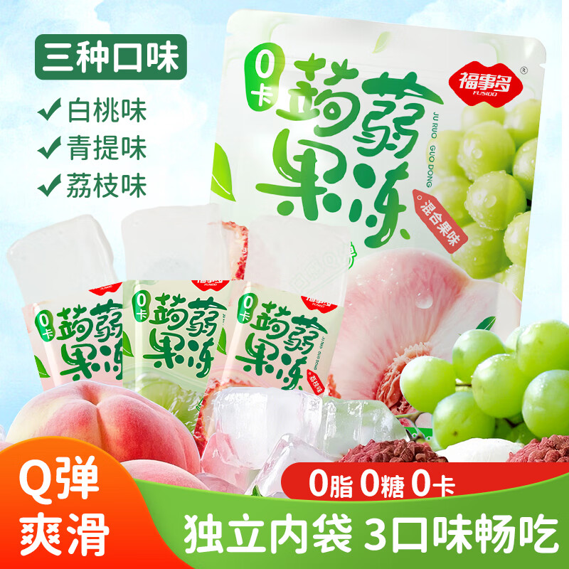 ¶ Ӳ ζƷ  Сװ 0Xm 40 480g Ʒۼ9.9Ԫ׹2Ԫµһַ7.9Ԫ