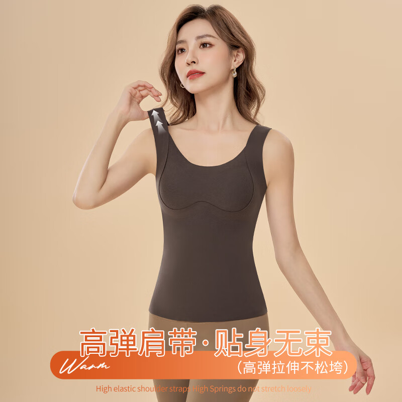 都市丽人秋冬季带胸垫保暖背心女保暖内衣加绒加厚含蚕丝免穿文胸马甲女 保暖背心带胸垫-浅杏色 L (建议85-110斤)