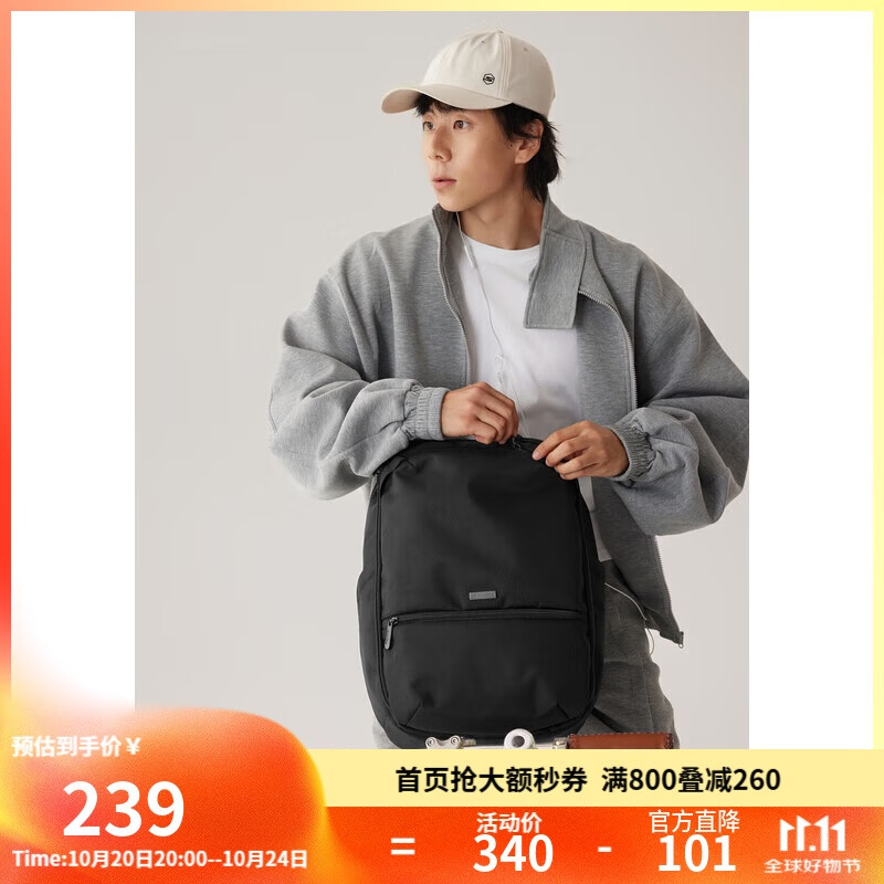 斯凯奇（SKECHERS）男女同款百搭双肩包初高中学生书包通勤电脑包背包L325U109
