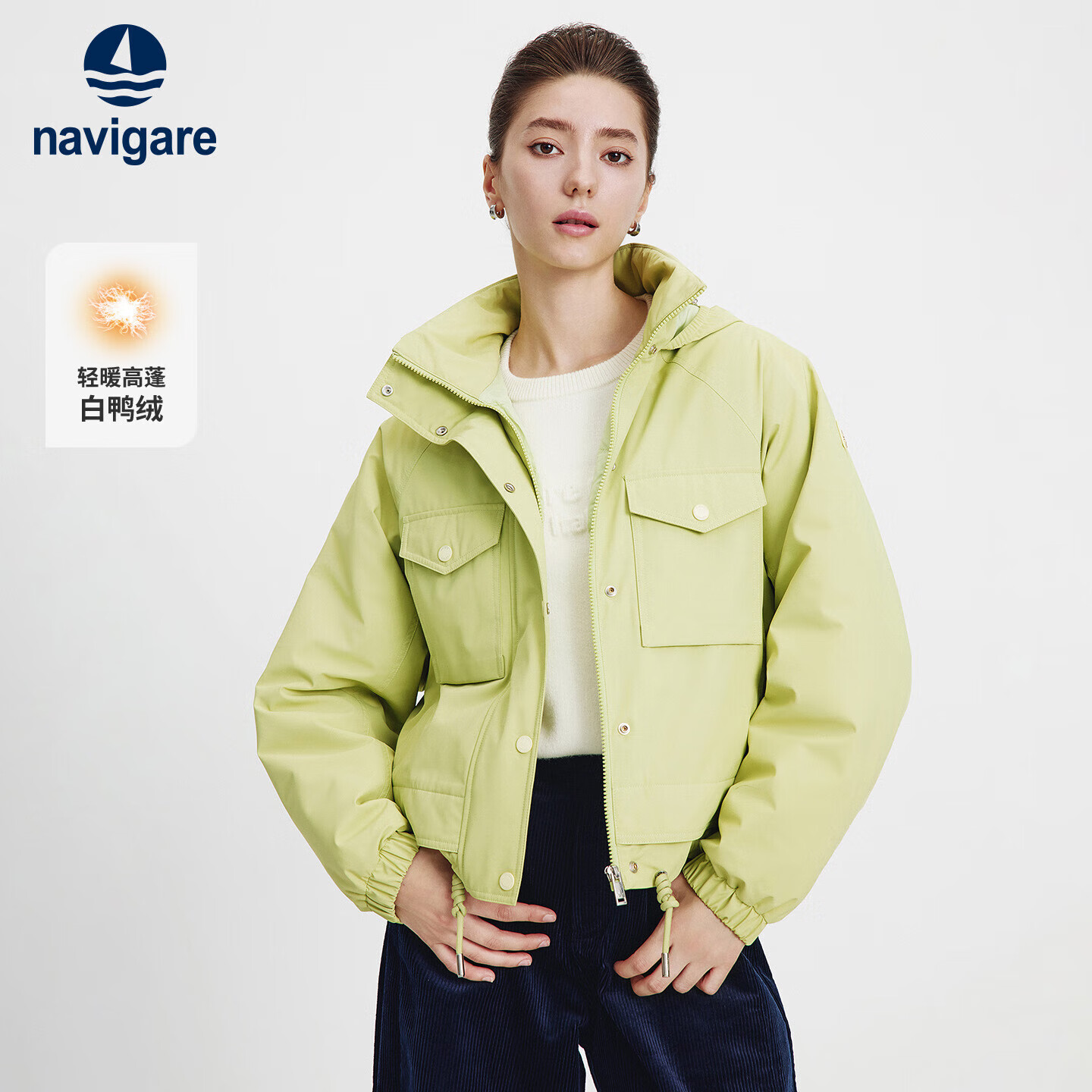 ��ά���������С����25���¿�Ůʿ�̿����޷��������䱣ů����2341605507 740.17Ԫ