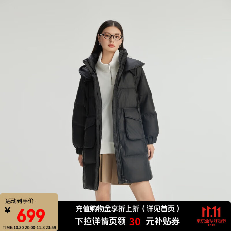 艾莱依（ERAL）羽绒服女士质感PU面料中长款羽绒服加厚连帽旷野美拉德防风外套 炭黑 S 155【建议80-110斤】