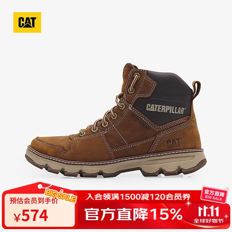 CAT卡特25年秋季新款男鞋户外防水登山鞋高帮牛皮工装靴 棕色 41
