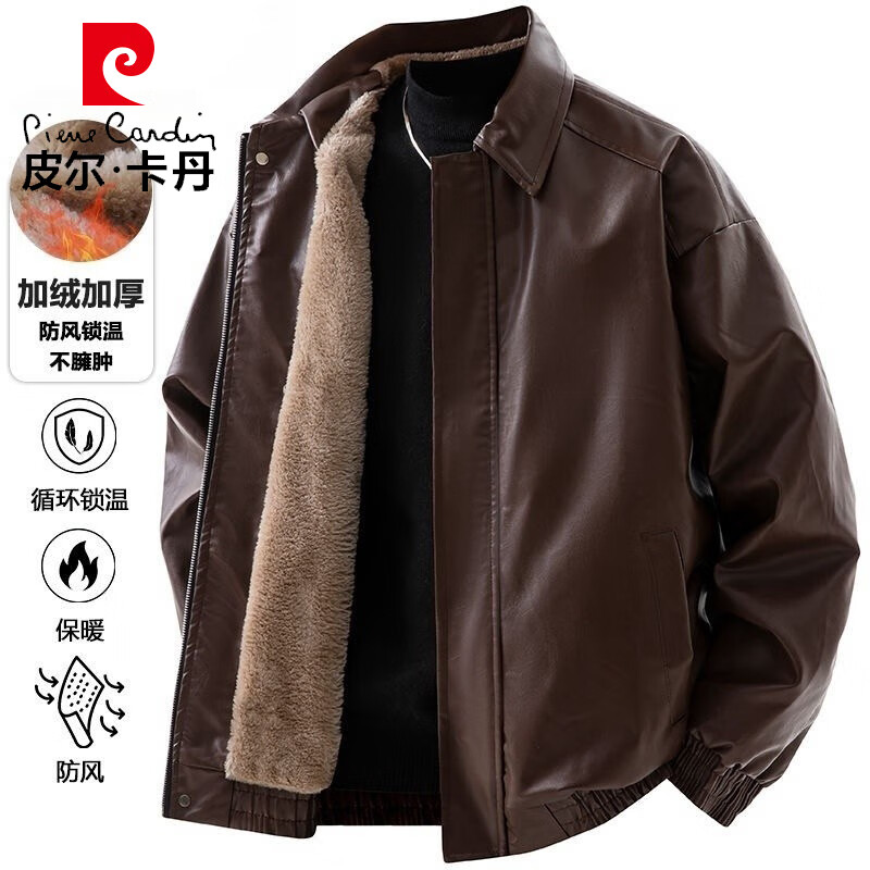 ڲƤpierre cardinпʿﶬ޷쳱ůпƤ ɫ XL 209Ԫ