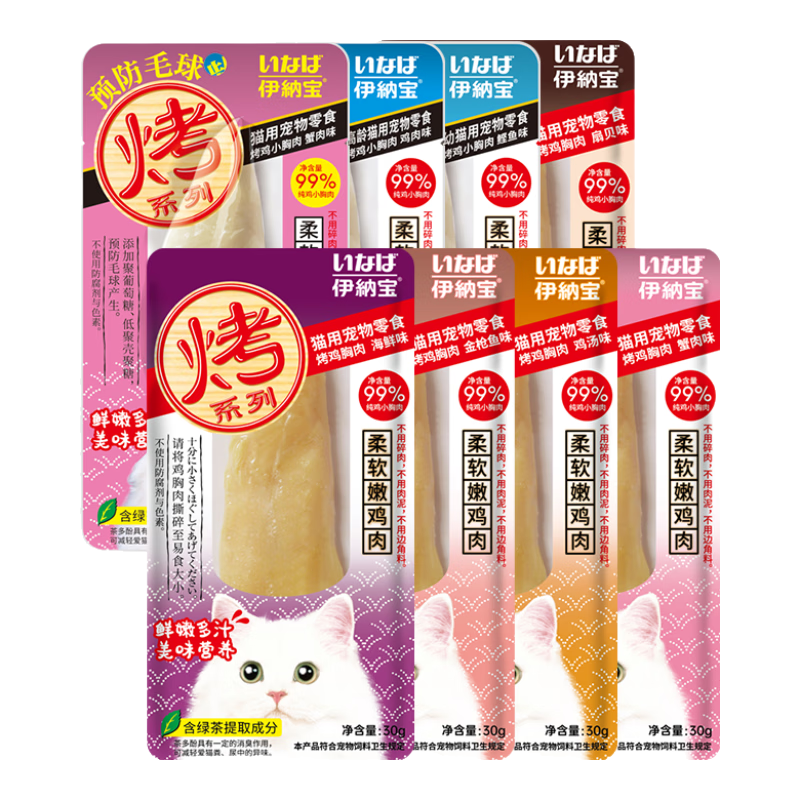 ���ڲ��������ɱ�è��ʳ �������� ���ˮ���������èͨ��Ӫ����������������� ��Ͽ�ζ12֧����ζ����� 53.8Ԫ