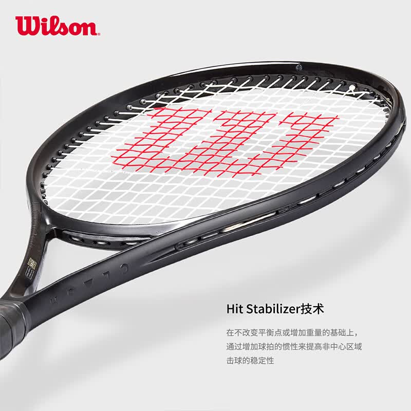 威尔胜(Wilson)2025新款CLASH V3威尔逊全新科技全碳素小黑拍男女舒适专业网球拍 CLASH 100L NOIR 280g-WR207211 2号柄
