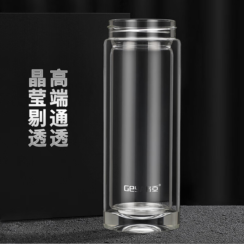格亚（GEYA）高档双层玻璃杯男士 高端商务玻璃茶杯玻璃水杯泡茶杯子定制礼盒 经典-黑色【礼盒装】400ml