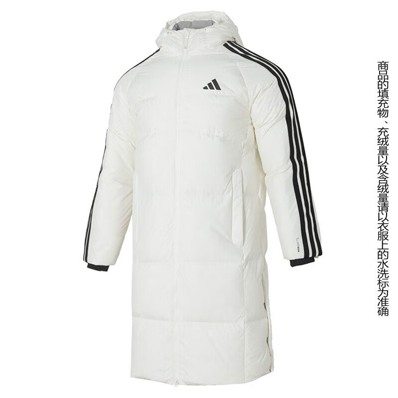 阿迪达斯（adidas）男子冬季户外运动休闲连帽羽绒服外套KC2497 KC2497 M
