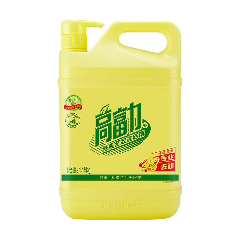 ߸ʳƷϴྫ1.15KG߿ôͰֳζȥͲ;߾ 5.26Ԫ