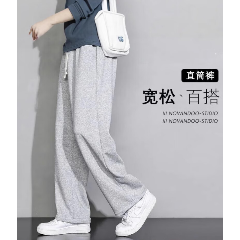 燠阳秋季2025新款直筒宽松卫裤男韩版时尚运动裤子简约百搭垂感休闲裤 【春秋款】直筒灰色 2XL （适合130-145斤）